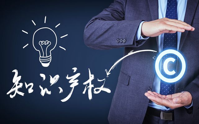 申请专利多久能批