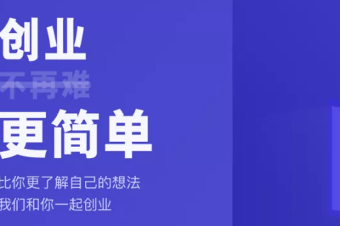 上海注册公司代理需要多少费用？