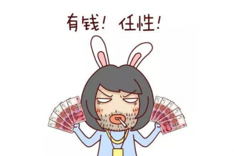 上海股份有限公司注册资本规定多少?