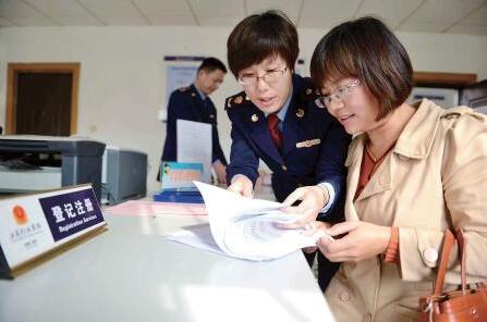 变更公司法人流程在上海怎么办理比较快？