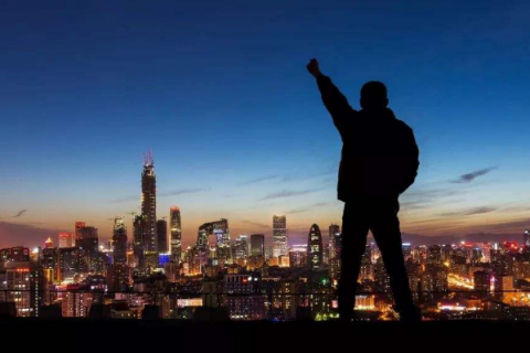 上海开公司有哪些步骤?