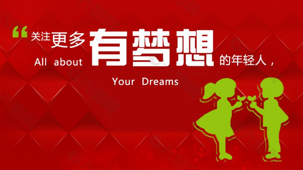 2022上海公司注册有哪些需要特别注意的细节?