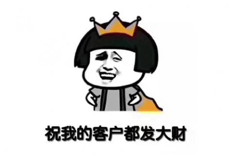 上海注册公司代理合作流程是怎样的?