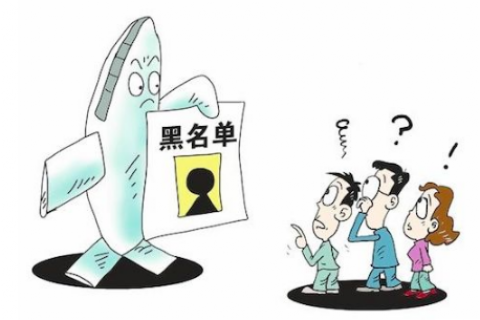 上海公司注册后可以不经营吗？有什么后果?