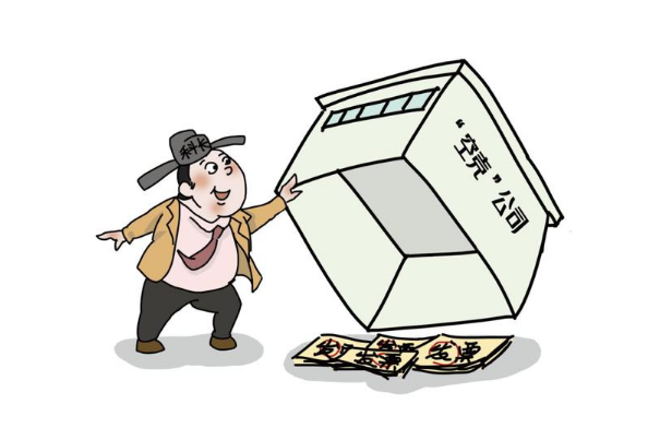 在上海注册一家空壳公司需要多少钱?