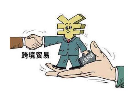 上海贸易公司注册流程是怎样的?