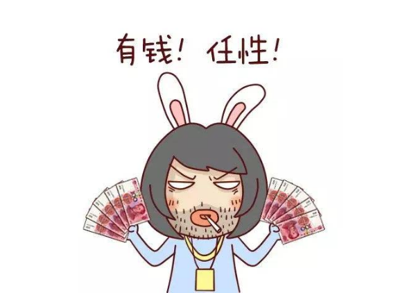 公司注册资本越多越好吗?