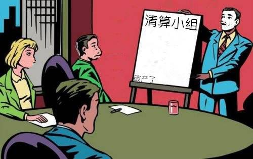 上海工商税务注销分别要提供哪些材料?