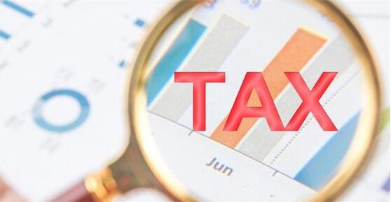 上海注册公司要交哪些税?