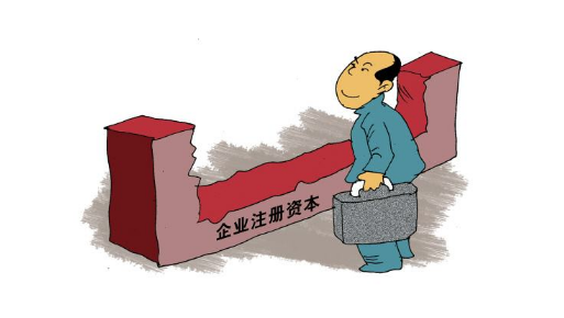 上海注册公司老板们需要了解哪些知识?