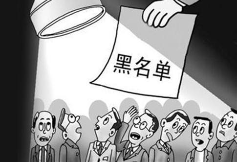 哪些公司不能注销？上海公司注销的流程是怎样的？