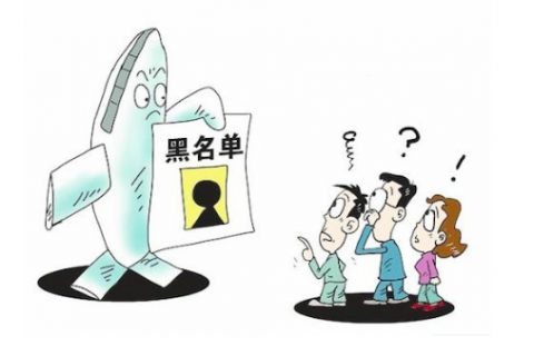 公司被工商吊销营业执照会有哪些后果？