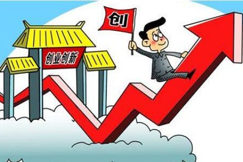 上海公司注册有哪些要求?