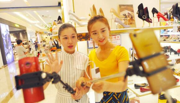 开网店做直播做副业需要注册公司营业执照吗?