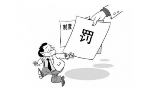 经营场所与营业执照不一致？十万元罚款！并且进入经营异常名录！