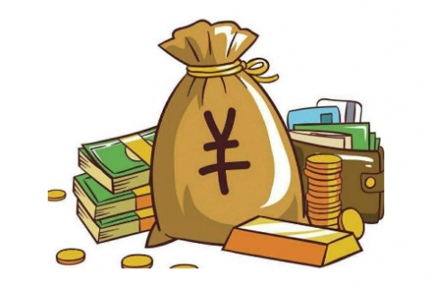 上海注册公司注册资金怎么定?